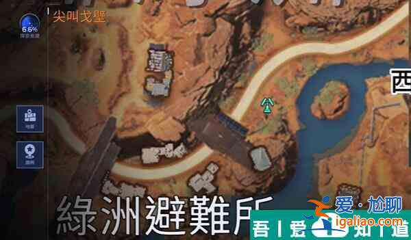 星球重啟尖叫雞怎么獲得 尖叫雞獲取攻略？