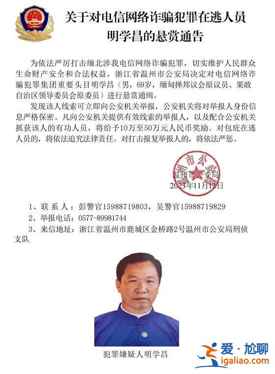 其豪宅被炸毀前 全家已轉移？