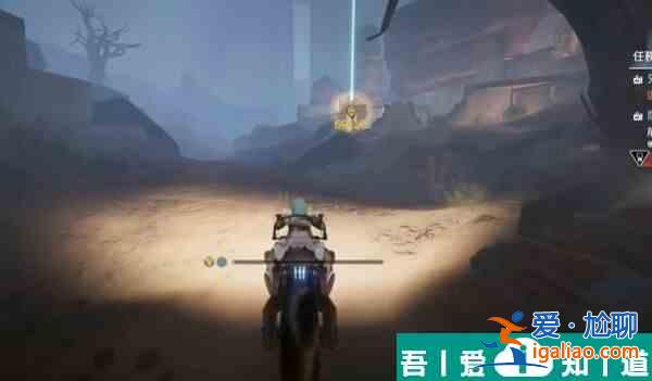 星球重啟老舊的腕表怎么獲得 老舊的腕表獲取攻略？
