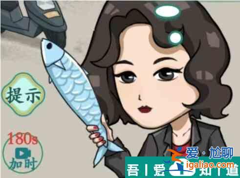 瘋狂梗傳大嫂買果按要求提供水果通關攻略 具體介紹？