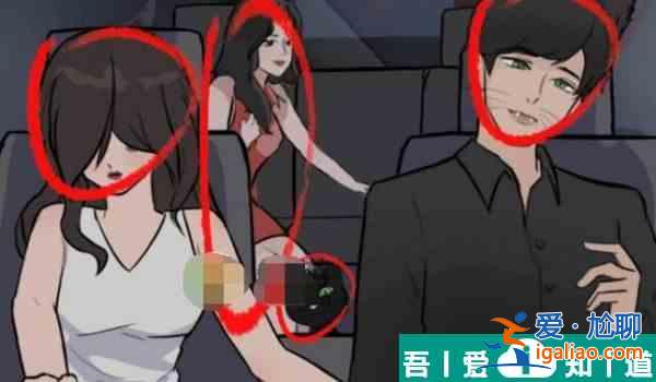 瘋狂梗傳速度與狂飆怎么過 瘋狂梗傳速度與狂飆通關攻略？