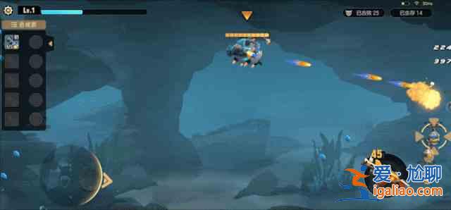 《合金彈頭覺醒》怎么玩? 《合金彈頭覺醒:潛艇狩獵》玩法詳細介紹? 《合金彈頭覺醒》怎么玩? 《合金彈頭覺醒:潛艇狩獵》玩法詳細介紹?