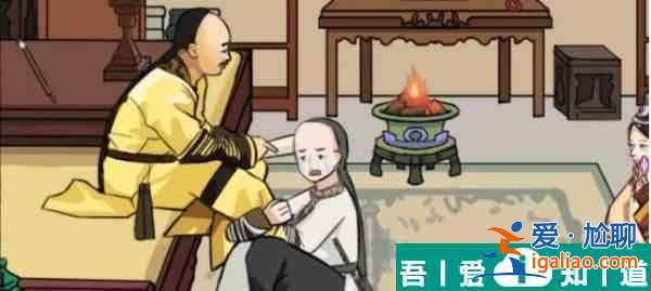 瘋狂梗傳拿捏果郡王怎么過 瘋狂梗傳拿捏果郡王通關攻略？