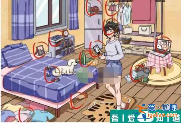 瘋狂梗傳男友不能看怎么過 瘋狂梗傳男友不能看通關(guān)攻略？