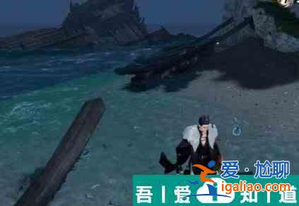 逆水寒手游蛟影迷圖寶箱密碼是什么 蛟影迷圖寶箱密碼一覽？