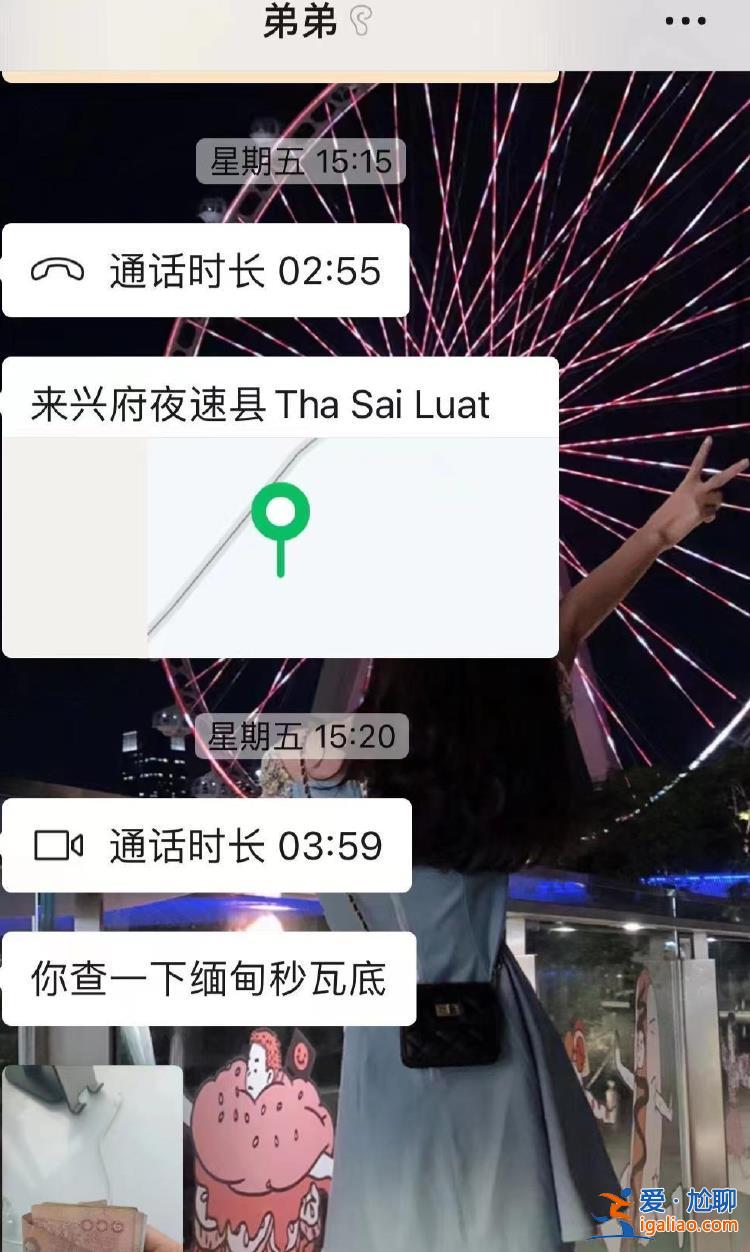 需做好社會綜合治理？