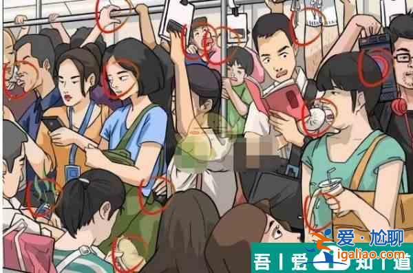 瘋狂梗傳找到12處不講武德行為通關(guān)攻略 具體介紹？