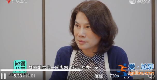 高管遭自媒體侮辱誹謗格力報案 調侃王自如違法嗎？？