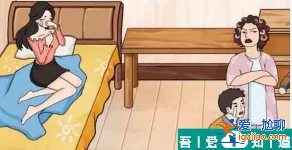 瘋狂梗傳湊夠100萬首付怎么過 瘋狂梗傳湊夠100萬首付通關攻略？