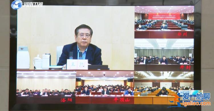 應急管理部、公安部等部級領導帶隊 20個巡查組赴地方明查暗訪？