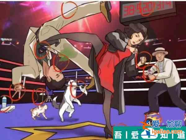 瘋狂梗傳大嫂暴打啟強怎么過 瘋狂梗傳大嫂暴打啟強通關攻略？