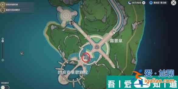 原神芙寧娜玄學抽卡地點在哪 原神芙寧娜玄學抽卡地點位置一覽？