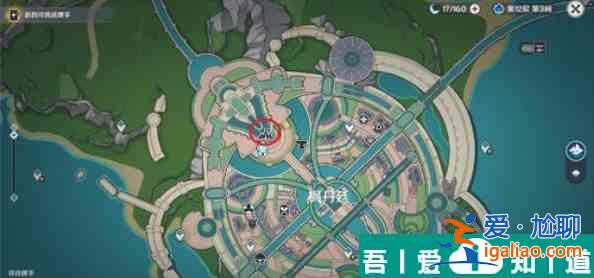 原神芙寧娜玄學抽卡地點在哪 原神芙寧娜玄學抽卡地點位置一覽？