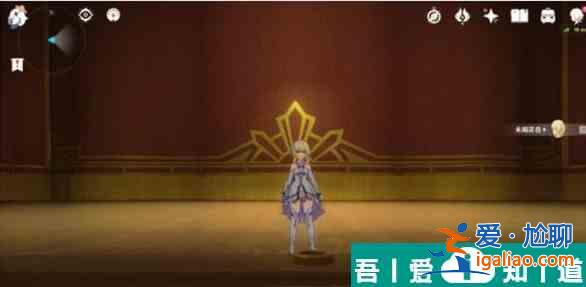 原神芙寧娜玄學抽卡地點在哪 原神芙寧娜玄學抽卡地點位置一覽？