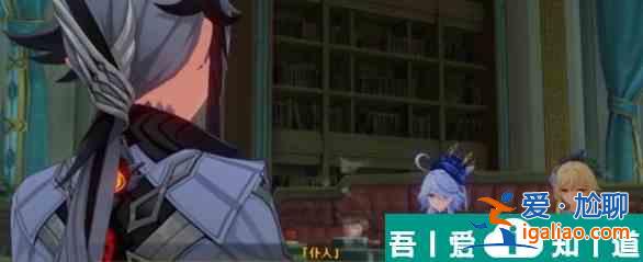 原神芙寧娜玄學抽卡地點在哪 原神芙寧娜玄學抽卡地點位置一覽？