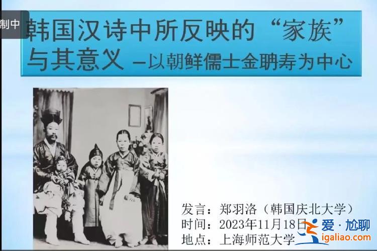 “日本緊跟美國步伐 對華關系出現急轉彎” 韓國的反應似乎慢很多? “日本緊跟美國步伐 對華關系出現急轉彎” 韓國的反應似乎慢很多?