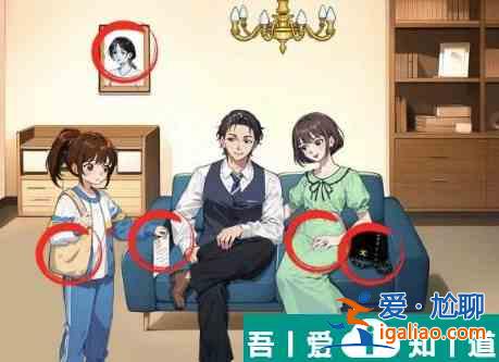 文字來找茬女兒與后媽怎么通關 女兒與后媽通關攻略？