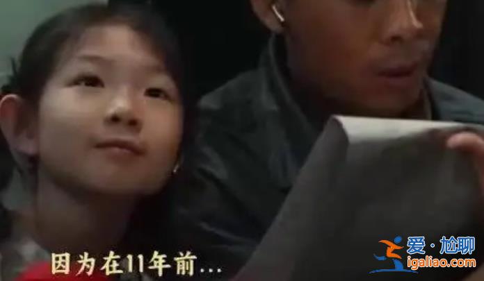 聽李雪琴唱空蕩蕩心里空蕩蕩[心里空蕩蕩]？