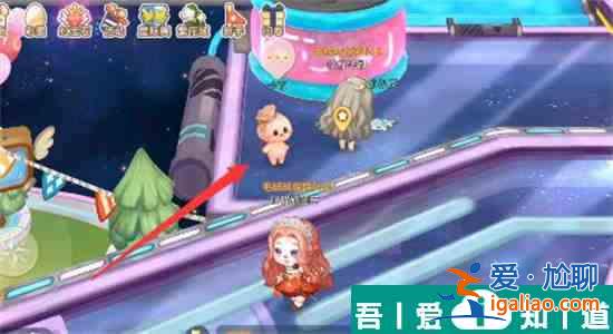 奧比島手游星際大賽寫真彩虹棒棒糖隊位置在哪 具體一覽? 奧比島手游星際大賽寫真彩虹棒棒糖隊位置在哪 具體一覽?