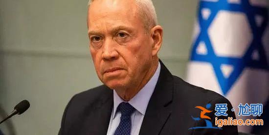 在加沙管理權(quán)歸屬上 拜登和以總理隔空互杠？