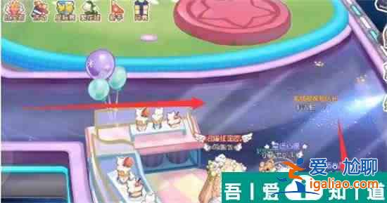 奧比島手游星際大賽寫真彩虹棒棒糖隊位置在哪 具體一覽? 奧比島手游星際大賽寫真彩虹棒棒糖隊位置在哪 具體一覽?