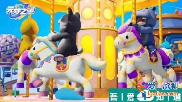 元夢之星入園必做哪些 元夢之星入園必做介紹一覽？