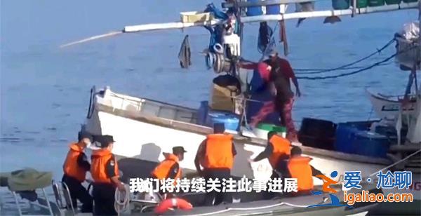 中國漁船在日本附近海域傾覆，5人失蹤，失蹤看一點[失蹤情況]？