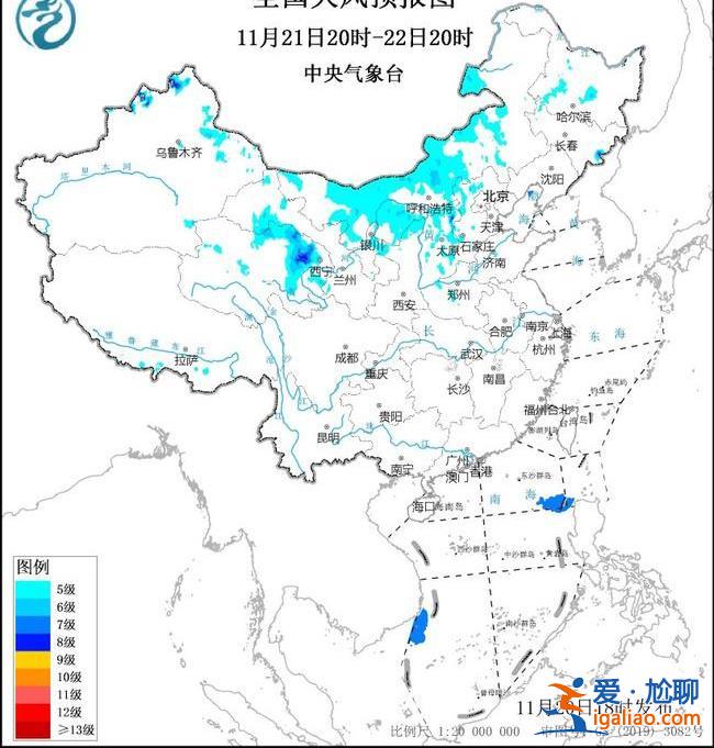 大風、寒潮預警齊發(fā)！局地降至-30℃以下！中國氣象局啟動三級應急響應？