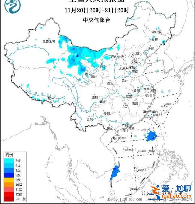 大風、寒潮預警齊發(fā)！局地降至-30℃以下！中國氣象局啟動三級應急響應？
