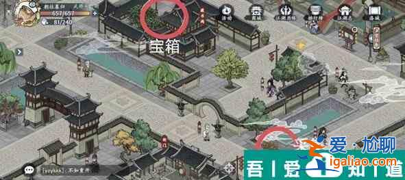 方寸對決洛城江湖見聞怎么玩 方寸對決洛城江湖見聞一覽? 方寸對決洛城江湖見聞怎么玩 方寸對決洛城江湖見聞一覽?