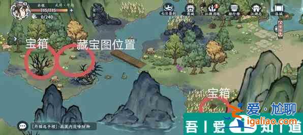 方寸對決洛城江湖見聞怎么玩 方寸對決洛城江湖見聞一覽? 方寸對決洛城江湖見聞怎么玩 方寸對決洛城江湖見聞一覽?