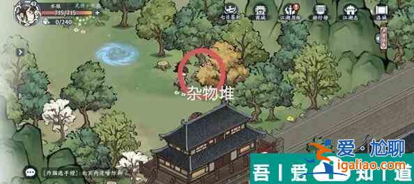 方寸對決洛城江湖見聞怎么玩 方寸對決洛城江湖見聞一覽? 方寸對決洛城江湖見聞怎么玩 方寸對決洛城江湖見聞一覽?