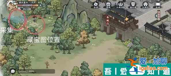 方寸對決洛城江湖見聞怎么玩 方寸對決洛城江湖見聞一覽? 方寸對決洛城江湖見聞怎么玩 方寸對決洛城江湖見聞一覽?