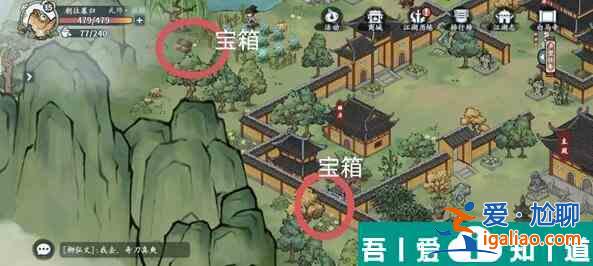 方寸對決洛城江湖見聞怎么玩 方寸對決洛城江湖見聞一覽? 方寸對決洛城江湖見聞怎么玩 方寸對決洛城江湖見聞一覽?