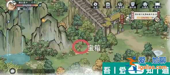 方寸對決洛城江湖見聞怎么玩 方寸對決洛城江湖見聞一覽? 方寸對決洛城江湖見聞怎么玩 方寸對決洛城江湖見聞一覽?