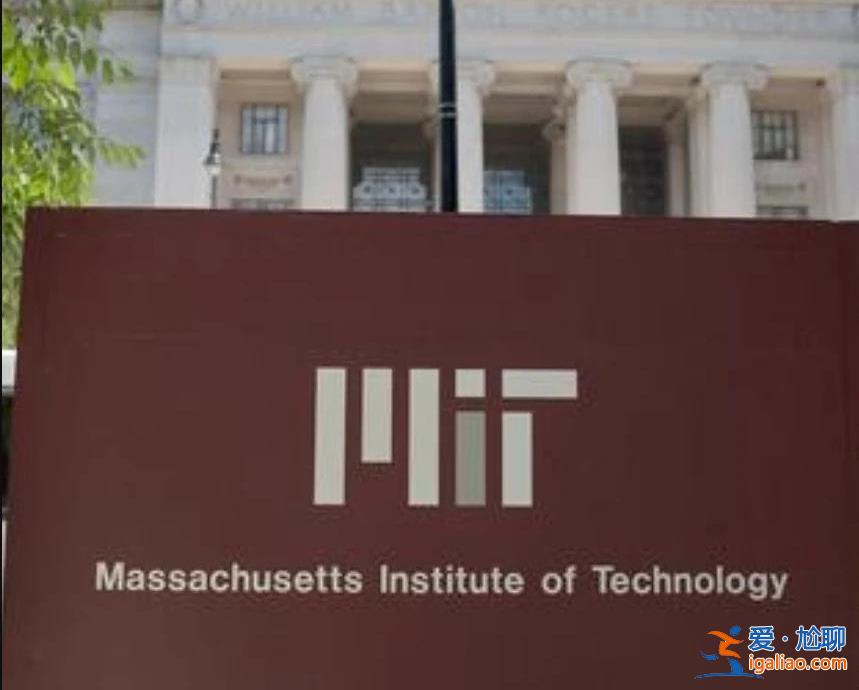 該校一中國博士生突然身亡 導師:他是位了不起的化學家? 該校一中國博士生突然身亡 導師:他是位了不起的化學家?