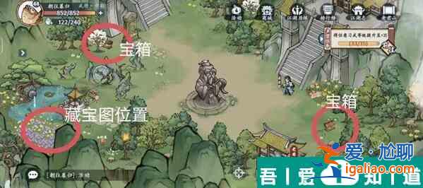 方寸對決洛城江湖見聞怎么玩 方寸對決洛城江湖見聞一覽? 方寸對決洛城江湖見聞怎么玩 方寸對決洛城江湖見聞一覽?