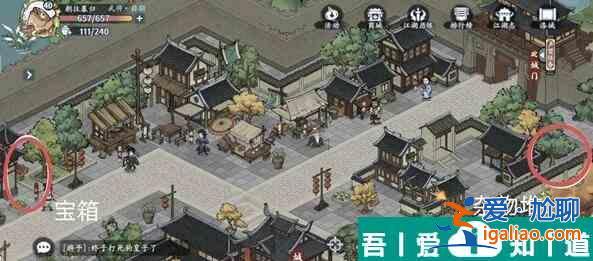 方寸對決洛城江湖見聞怎么玩 方寸對決洛城江湖見聞一覽? 方寸對決洛城江湖見聞怎么玩 方寸對決洛城江湖見聞一覽?