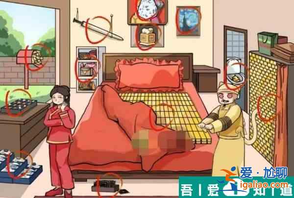 瘋狂梗傳就是豪橫怎么過 瘋狂梗傳就是豪橫通關攻略？