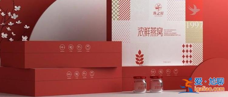 燕之屋怎樣 通過港交所聆訊 燕窩行業(yè)已迎來新一輪進化？