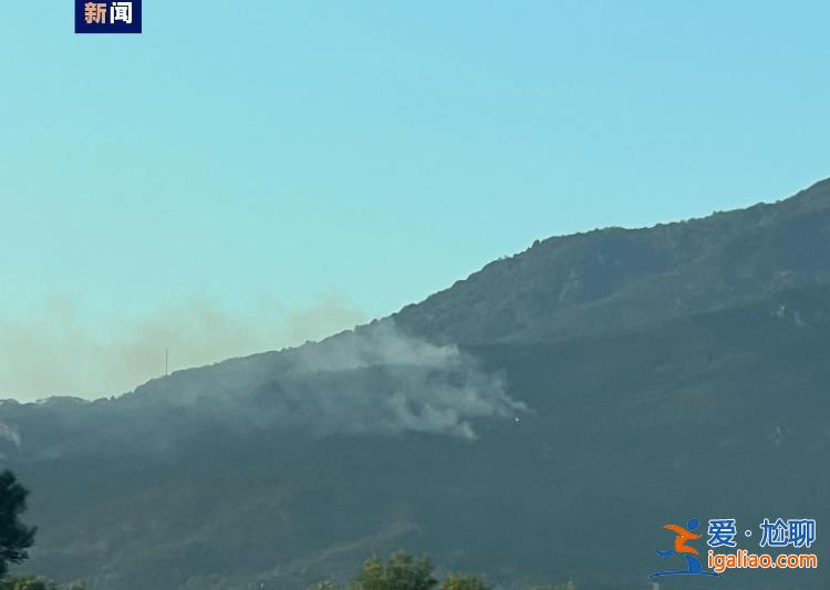 福州鼓山突發山火 目前多方力量已趕赴現場？