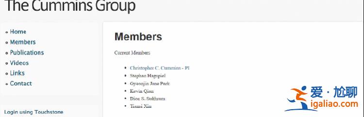 麻省理工學院一名中國留學生身亡！參與論文剛被知名刊物收錄？