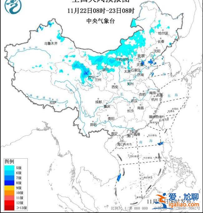 “小雪”下雪！這些地區將迎冬天的第一場雪 氣溫降幅可超16℃？