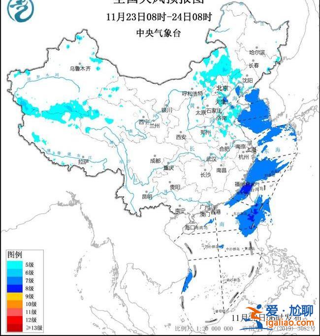 “小雪”下雪！這些地區將迎冬天的第一場雪 氣溫降幅可超16℃？