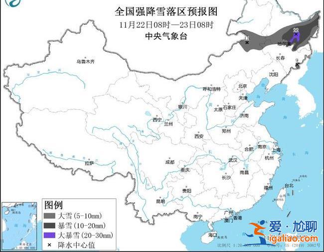“小雪”下雪！這些地區將迎冬天的第一場雪 氣溫降幅可超16℃？