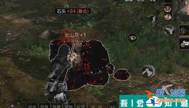 明日之后圣羅納市資源分布在什么地方 明日之后圣羅納市資源分布詳解? 明日之后圣羅納市資源分布在什么地方 明日之后圣羅納市資源分布詳解?