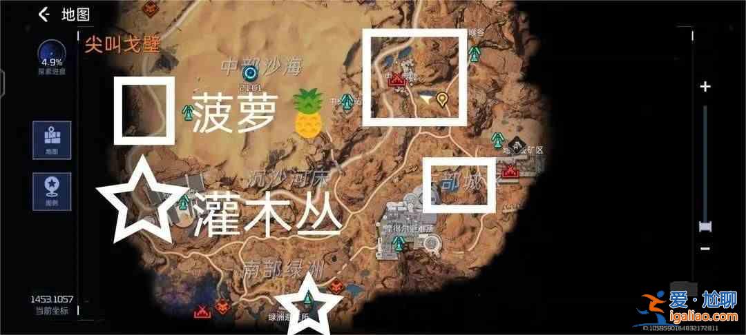 如果沒(méi)有足夠的力量來(lái)重啟地球怎么辦？星球重啟時(shí)電量不足問(wèn)題解決指南？