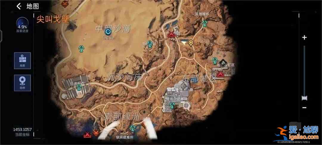 如果沒(méi)有足夠的力量來(lái)重啟地球怎么辦？星球重啟時(shí)電量不足問(wèn)題解決指南？