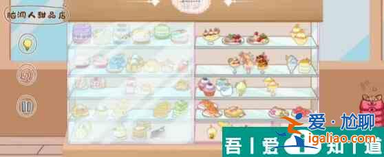 腦洞人大冒險收納達人腦洞人甜品店怎么過 腦洞人大冒險收納達人腦洞人甜品店通關攻略？