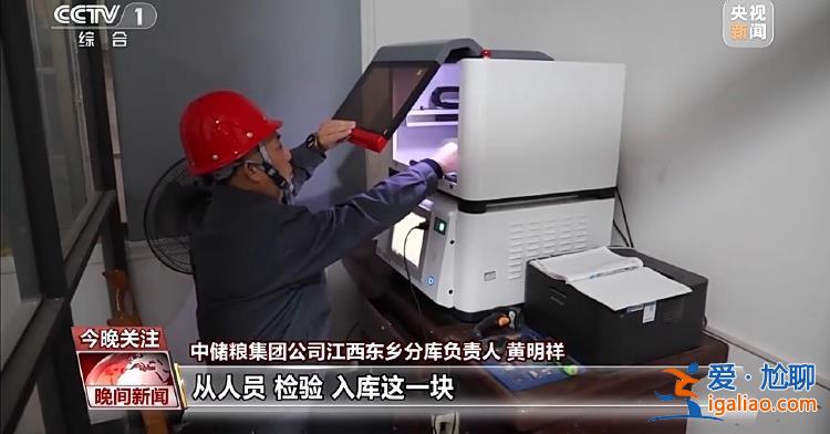 三預警齊發 強寒潮來襲 各地多舉措保障群眾溫暖過冬？